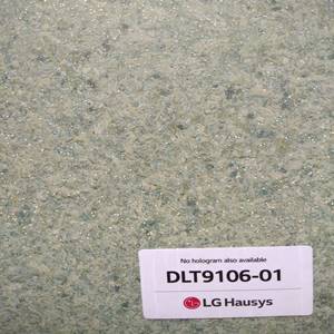 Vinyl lantai deligh vinyl lg hausys